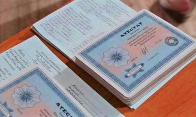 Купить диплом МСГИ на бланке Получите качественный диплом быстро и удобно Купить диплом МСГИ на бланке Получите качественный диплом быстро и удобно