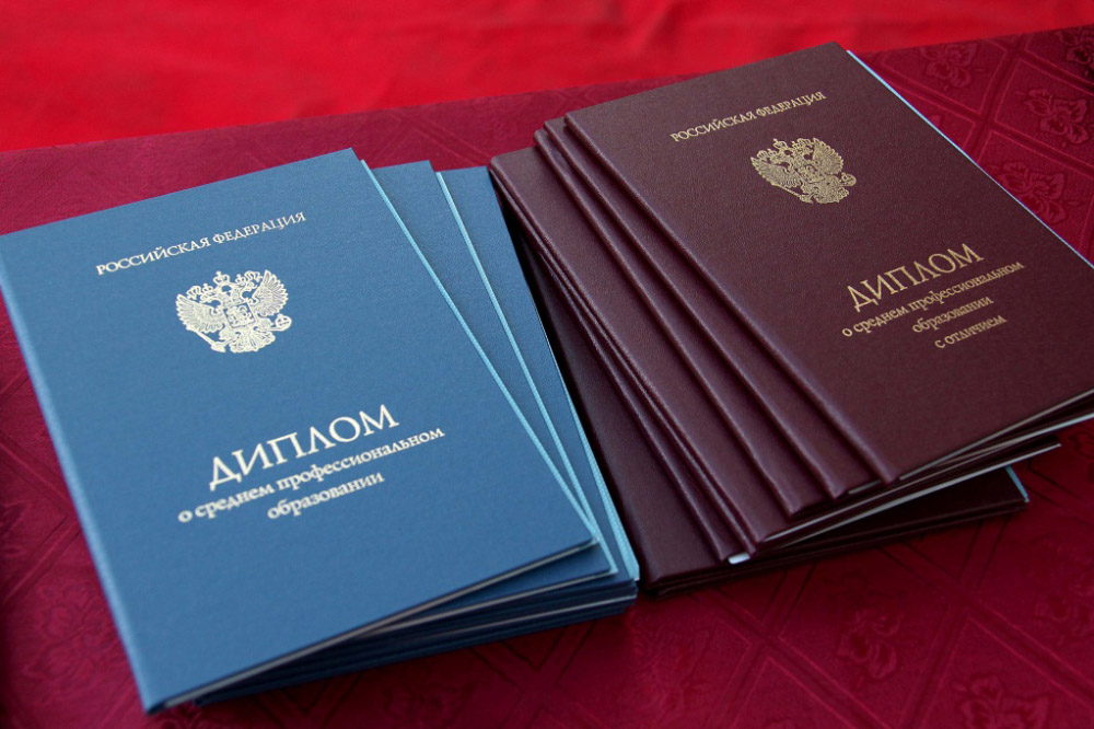 Купить диплом РГАУ-МСХА им. Тимирязева - Ваш путь к успешной карьере