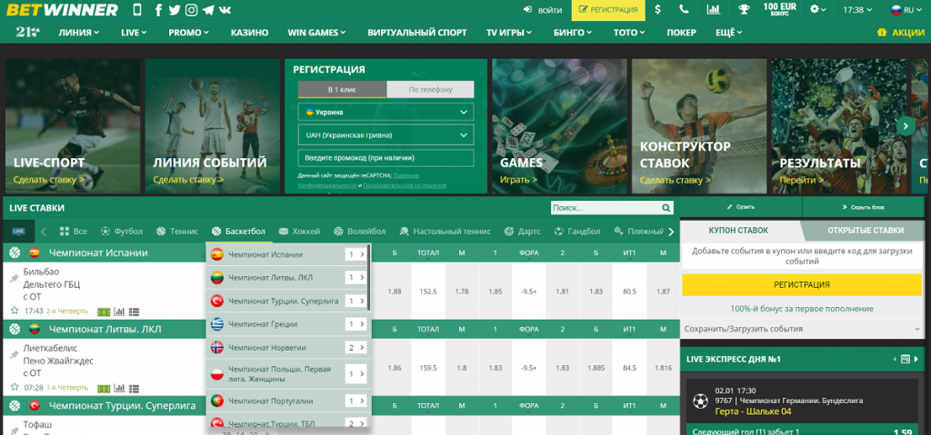 BetWinner Online Bookmaker Your Ultimate Betting Experience