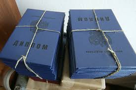 Купить диплом МГГУ им. Шолохова — Простое решение для успешной карьеры Купить диплом МГГУ им. Шолохова — Простое решение для успешной карьеры