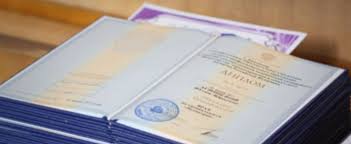 Купить диплом нового образца Все что нужно знать Купить диплом нового образца Все что нужно знать