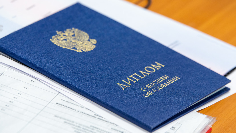 Купить диплом ПИЮ быстро и удобно Купить диплом ПИЮ быстро и удобно