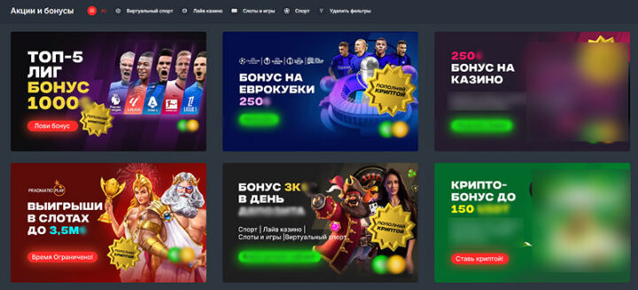 Live-столи казино як вибрати найкращі для гри