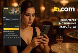 Приветствуй удачу в Betera Casino увлекательные игры и щедрые бонусы