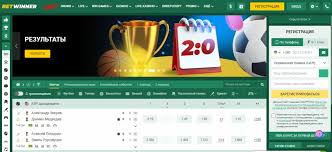 Betwinner O'yin Haqida Eng Yaxshi Ma'lumotlar