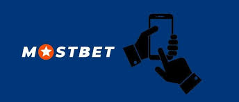 Mostbet Kyrgyzstan Online Betting and Gaming Experience 1347596862