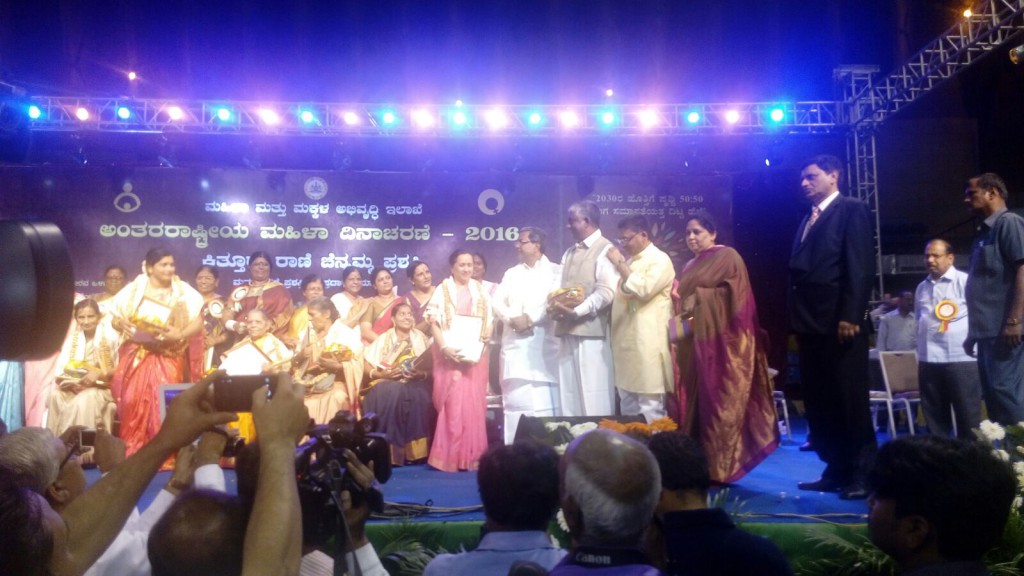 Award rcving from CM
