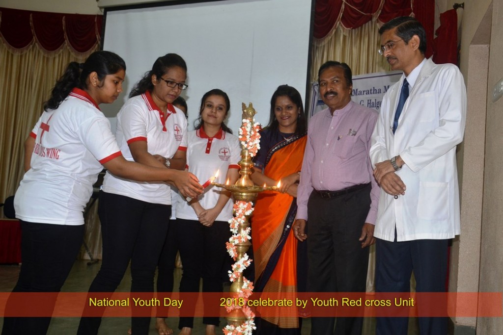 National Youth Day 2018 celebrate by Youth Red cross Unit copy