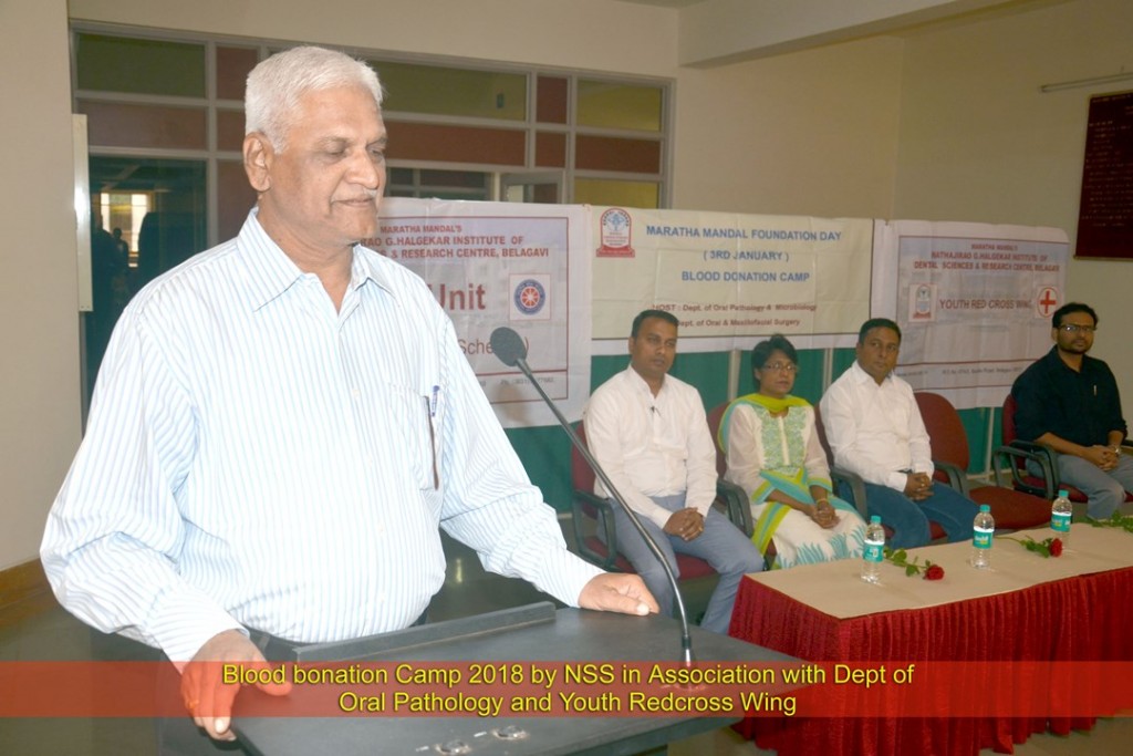 blood donation camp 2018 by nss in association with dept of oral pathology and youth redcross wing copy.jpg COPY