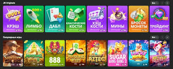 Discover JB Casino India Unveiling the Thrills of Online Gaming 780600145