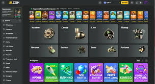 JB Casino Registration Your Gateway to Exciting Gaming 755169879 JB Casino Registration Your Gateway to Exciting Gaming 755169879